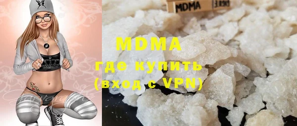spice Алексеевка