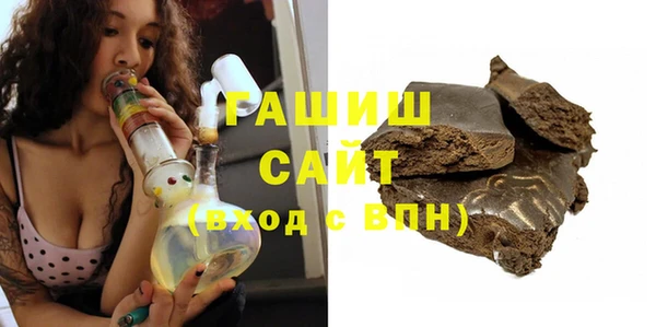 шишки Алексин