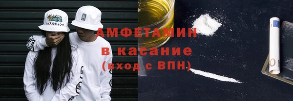 spice Алексеевка