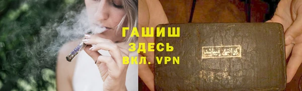 таблы Покров
