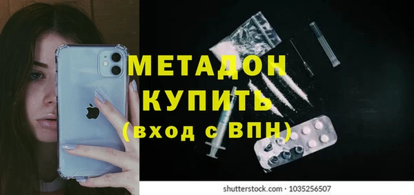 мефедрон VHQ Алзамай