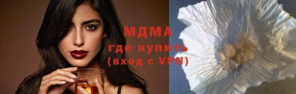 мефедрон VHQ Алзамай