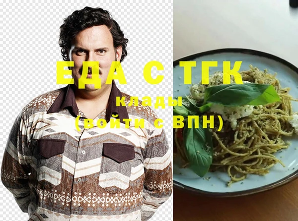 spice Алексеевка