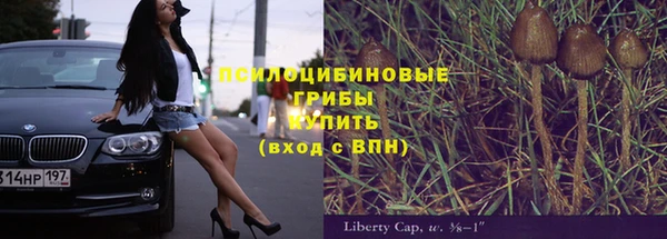 мефедрон VHQ Алзамай