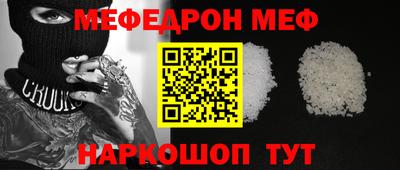 прущие грибы Нягань