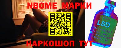мефедрон VHQ Обь