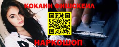 прущие грибы Нягань