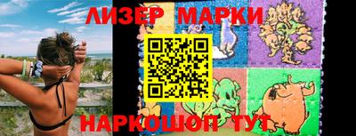 мефедрон VHQ Обь