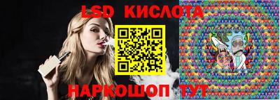 мефедрон VHQ Обь