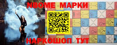ALPHA PVP Обнинск