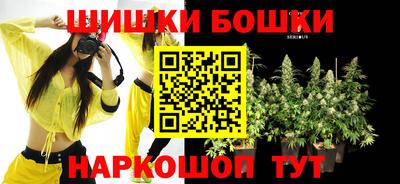 прущие грибы Нягань