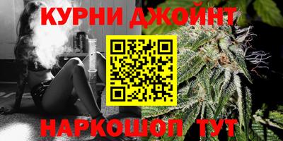 мефедрон VHQ Обь