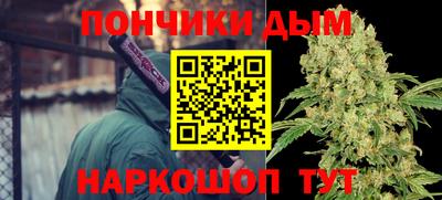 ALPHA PVP Обнинск