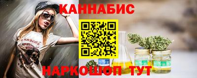 мефедрон VHQ Обь