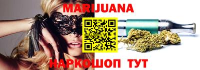 прущие грибы Нягань