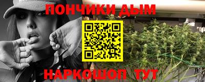 мефедрон VHQ Обь