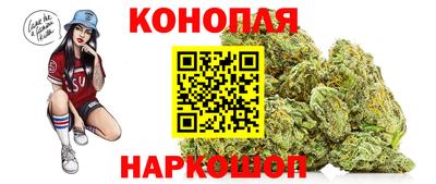 ALPHA PVP Обнинск