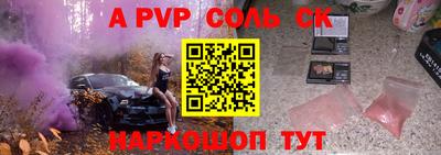 прущие грибы Нягань