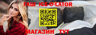 ALPHA PVP Обнинск