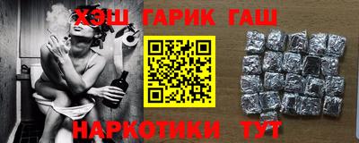 ALPHA PVP Обнинск