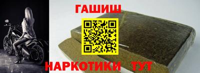 прущие грибы Нягань