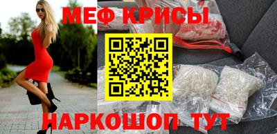 прущие грибы Нягань