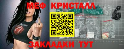 ALPHA PVP Обнинск
