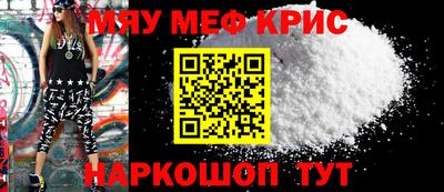 бутик Пугачёв