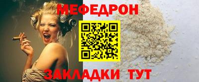 ALPHA PVP Обнинск