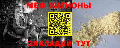 прущие грибы Нягань