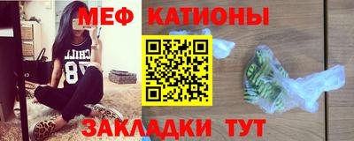 ALPHA PVP Обнинск